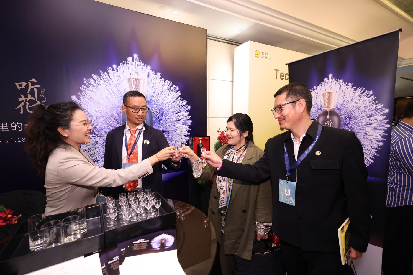 Partners networking at the Business & Philanthropy Forum